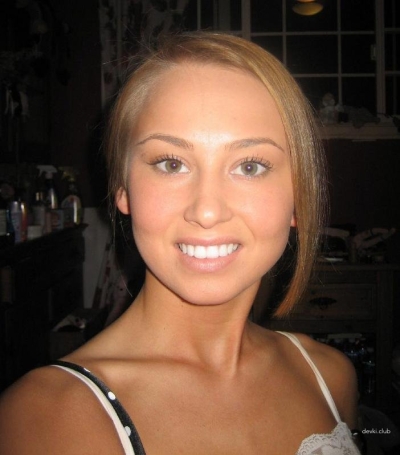 The girl took a photo of herself