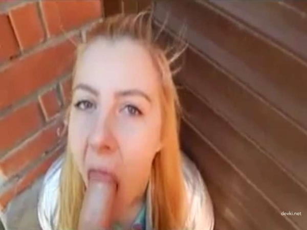 Girlfriend's giving a blowjob